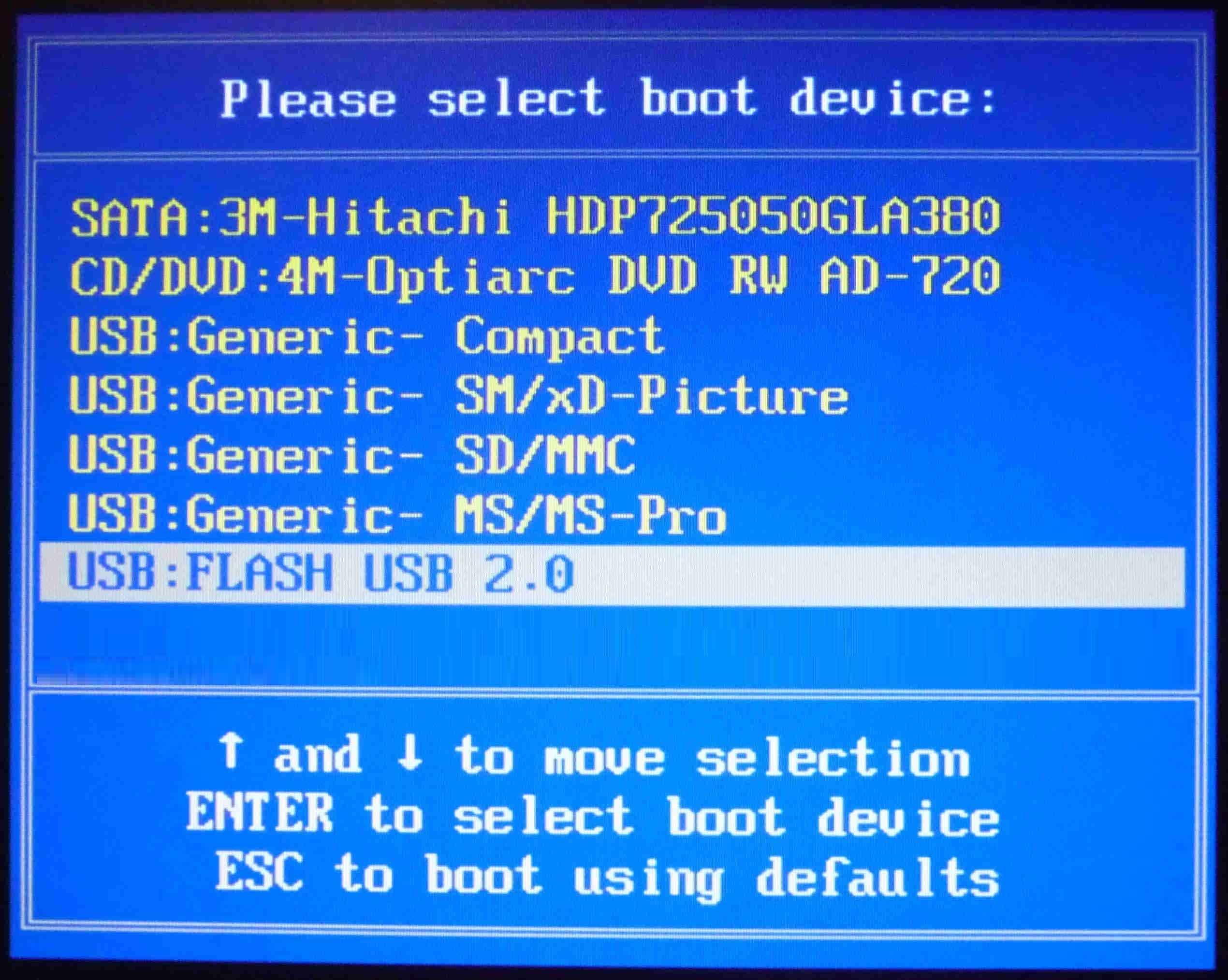 Bios Choose Device